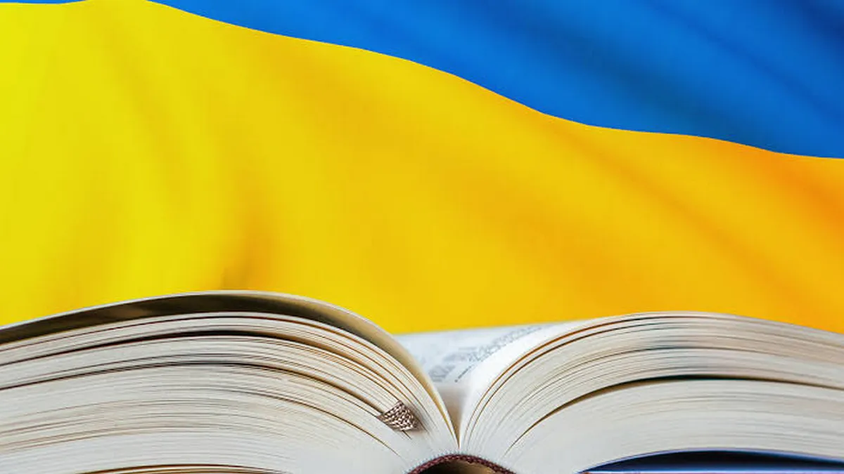 Європейська рада письменників закликала ЄС підтримати українські книги та авторів: подробиці звернення 