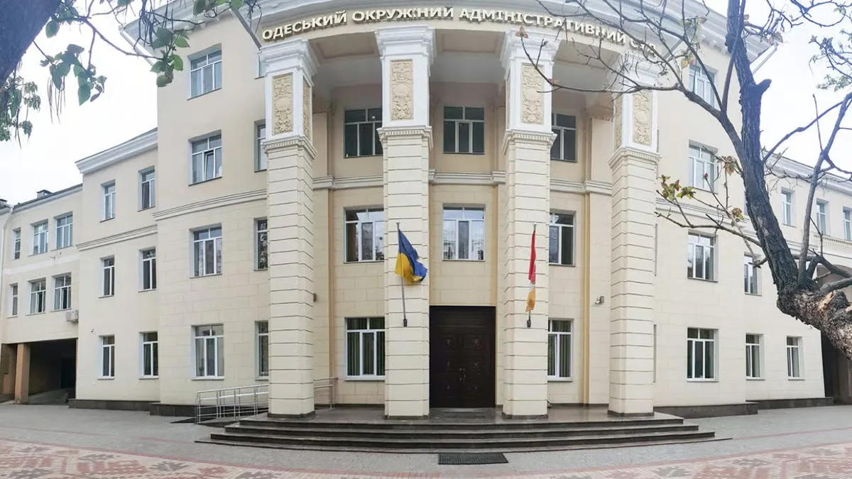 Суддя з Одеси поїхав за кордон й не повернувся: у нього залишилися 474 нерозглянуті справи