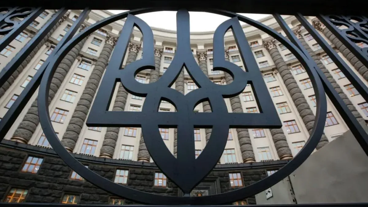Кабмін створив Координаційний центр з організації бронювання працівників: що буде робити