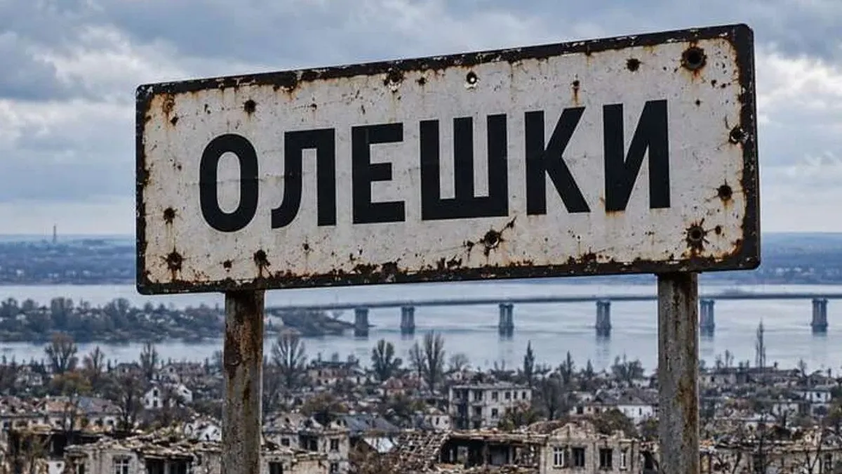 Хороші новини з Олешок від Дмитра Лубінця: маршрути розмінували, конвой готовий до відправлення