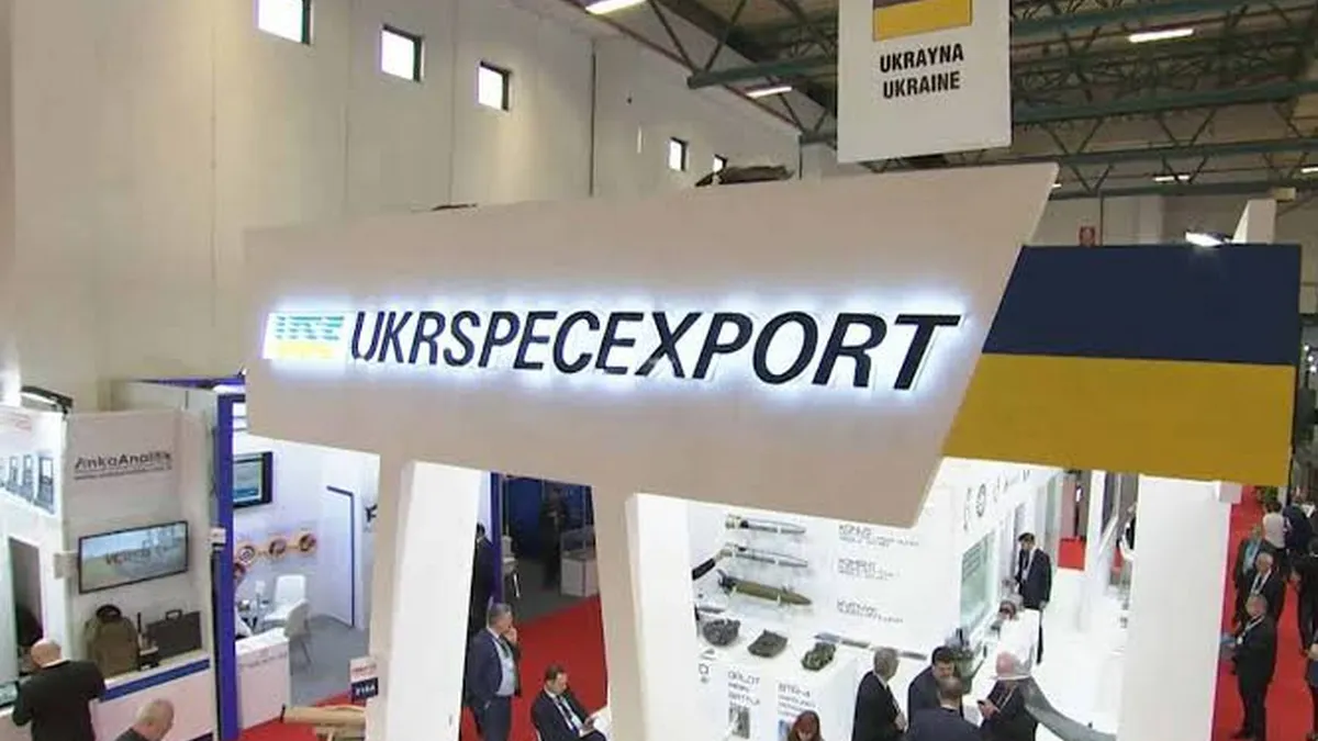 НАБУ і САП викрили розтрату понад $43 млн на оборонних контрактах: деталі схеми «Укрспецекспорту»