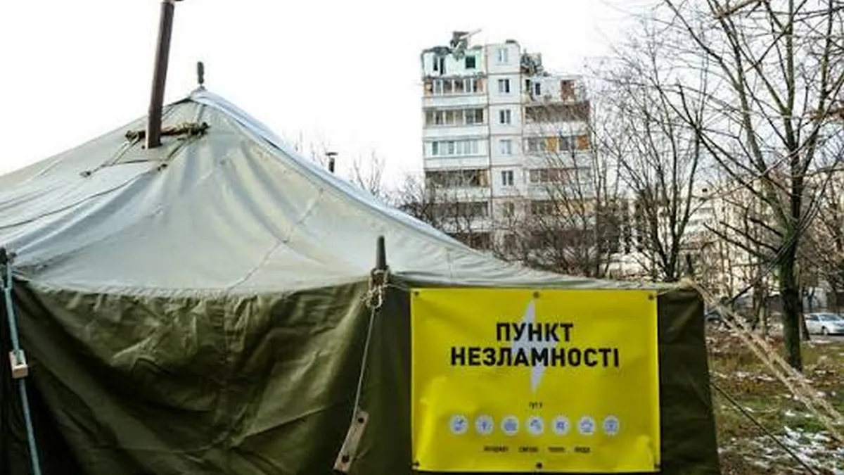 Киянам буде де зарядити телефони: у трьох районах розгортають пункти незламності