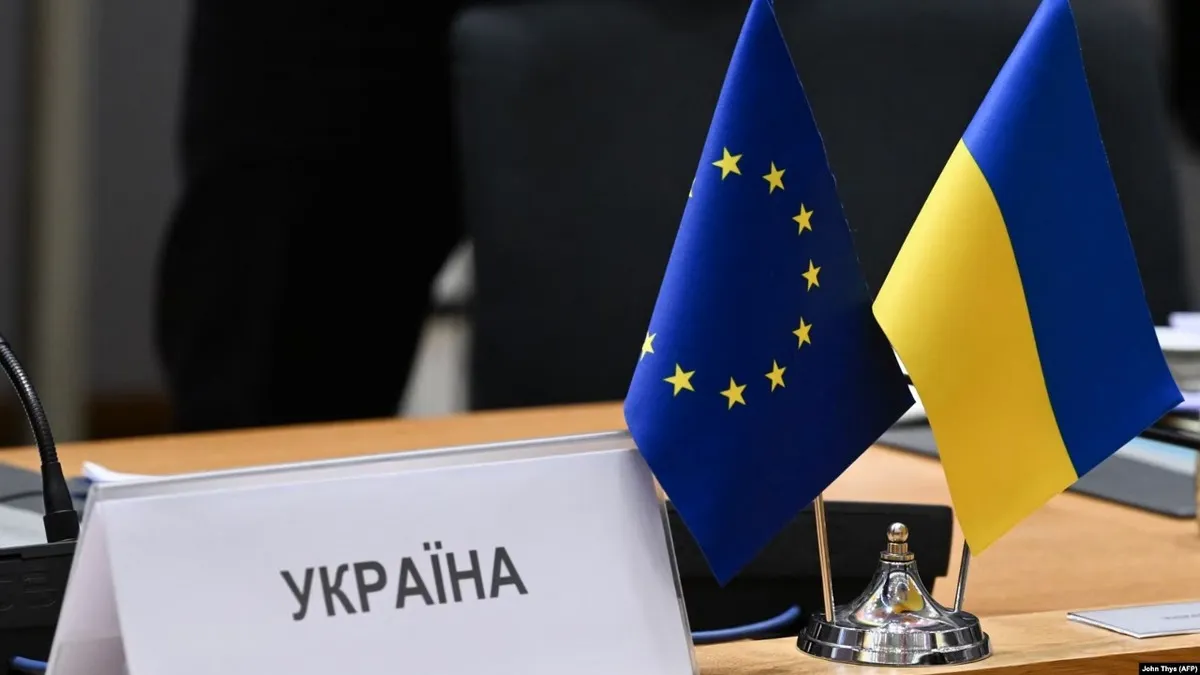«Символічні» пільги на етапі вступу України до ЄС: Франція та Німеччина зробили незвичайну пропозицію