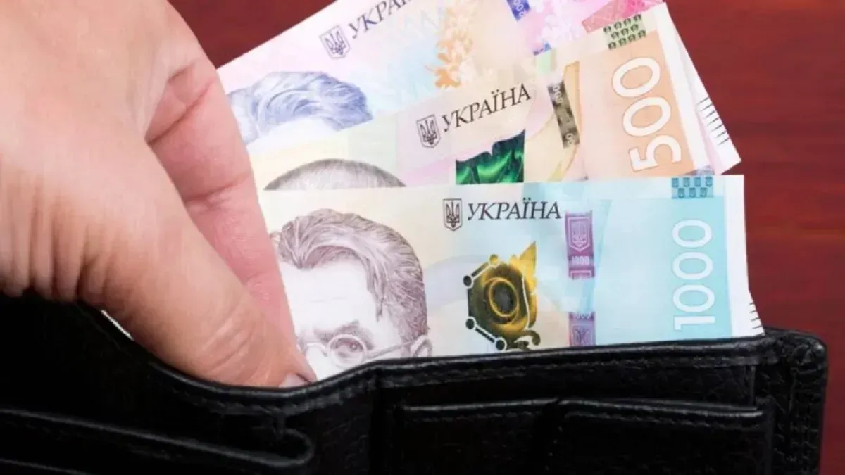 Пенсія з 25 років стажу: скільки грошей реально отримуватимуть українці у 2026 році
