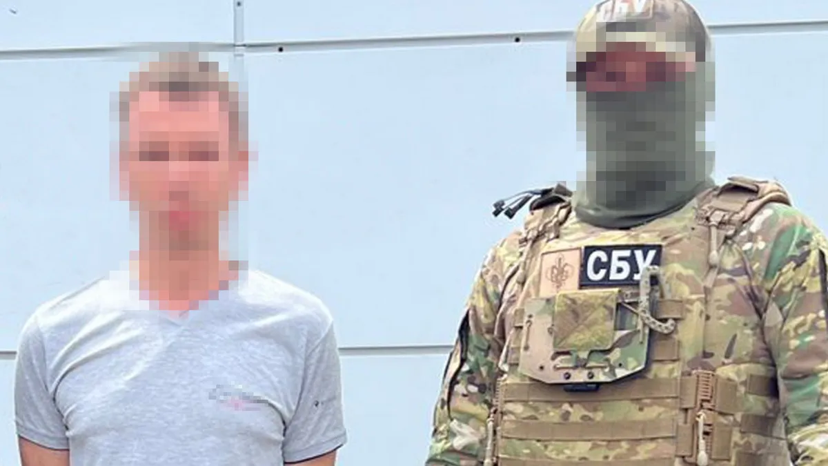Ухилянт та безробітна: СБУ затримала двох зрадників, які наводили ракети на українську ТЕС