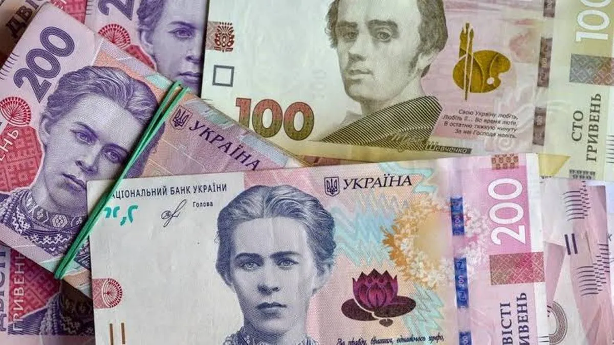 Великі покупки можуть стати підставою для відмови в субсидії: ПФУ нагадав про правила