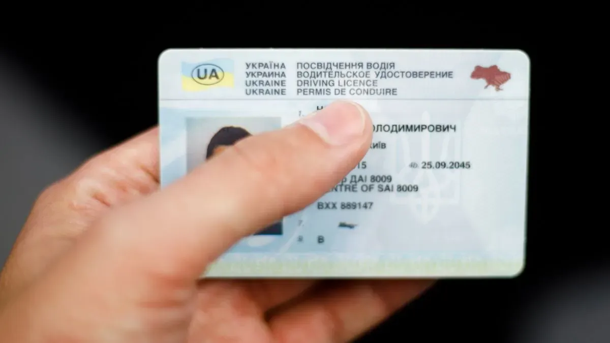 Водійське залишилося вдома: що потрібно робити, щоб не отримати штраф 425 грн