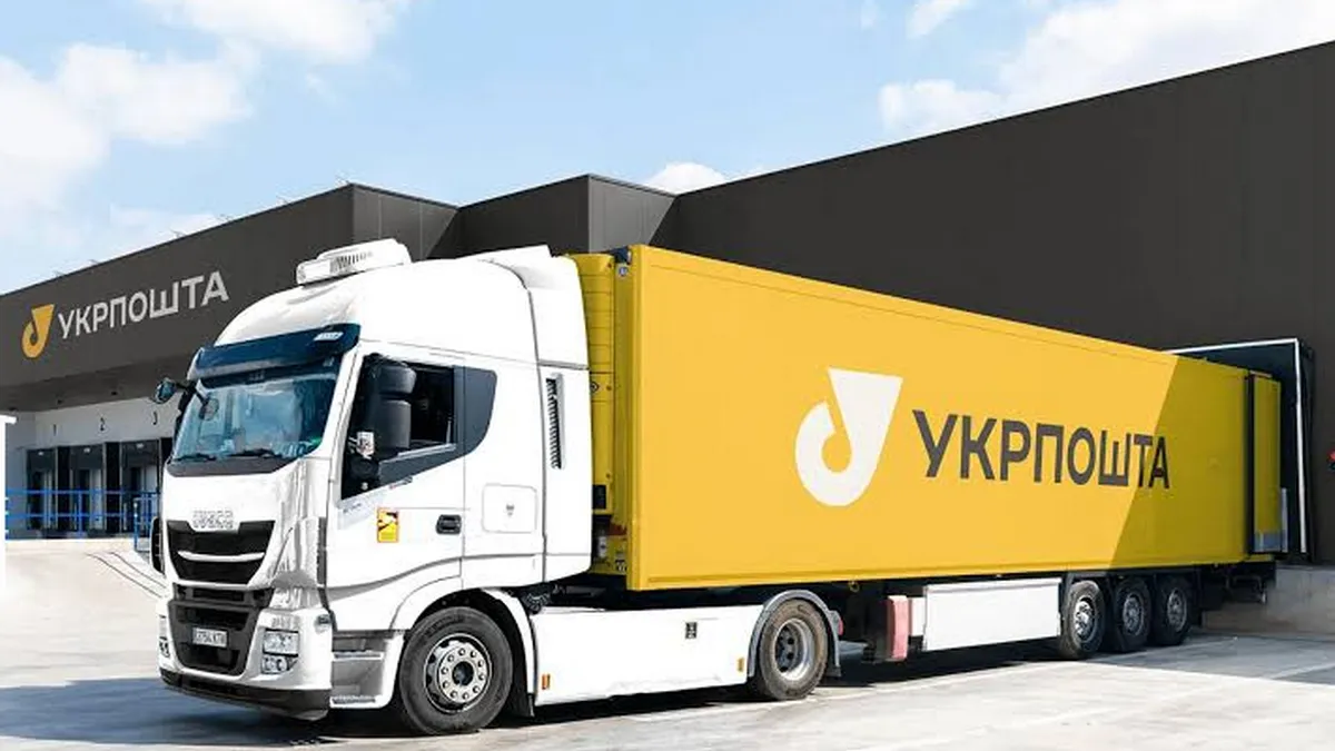 Повітряні тривоги змінили роботу «Укрпошти»: що потрібно знати клієнтам