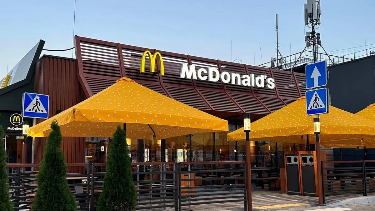 McDonald’s скоротив меню по всій Україні: у компанії назвали причину кардинального кроку