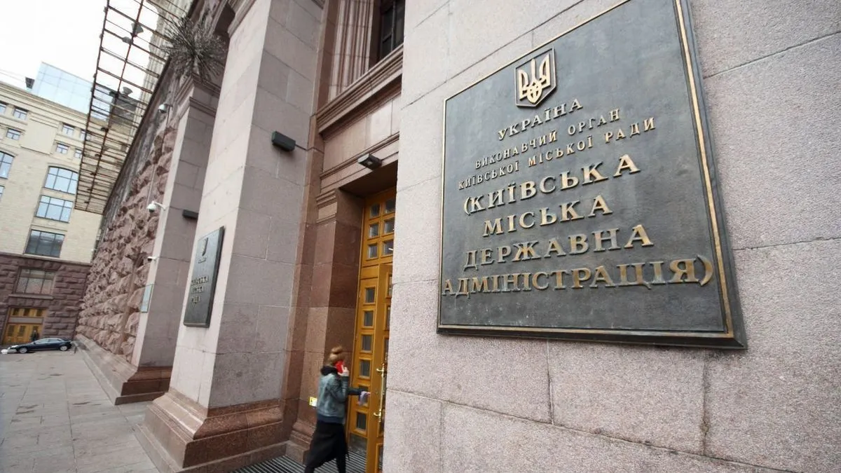 Відновлення теплопостачання під загрозою: в КМДА повідомили про обшуки у керівників комунальних служб