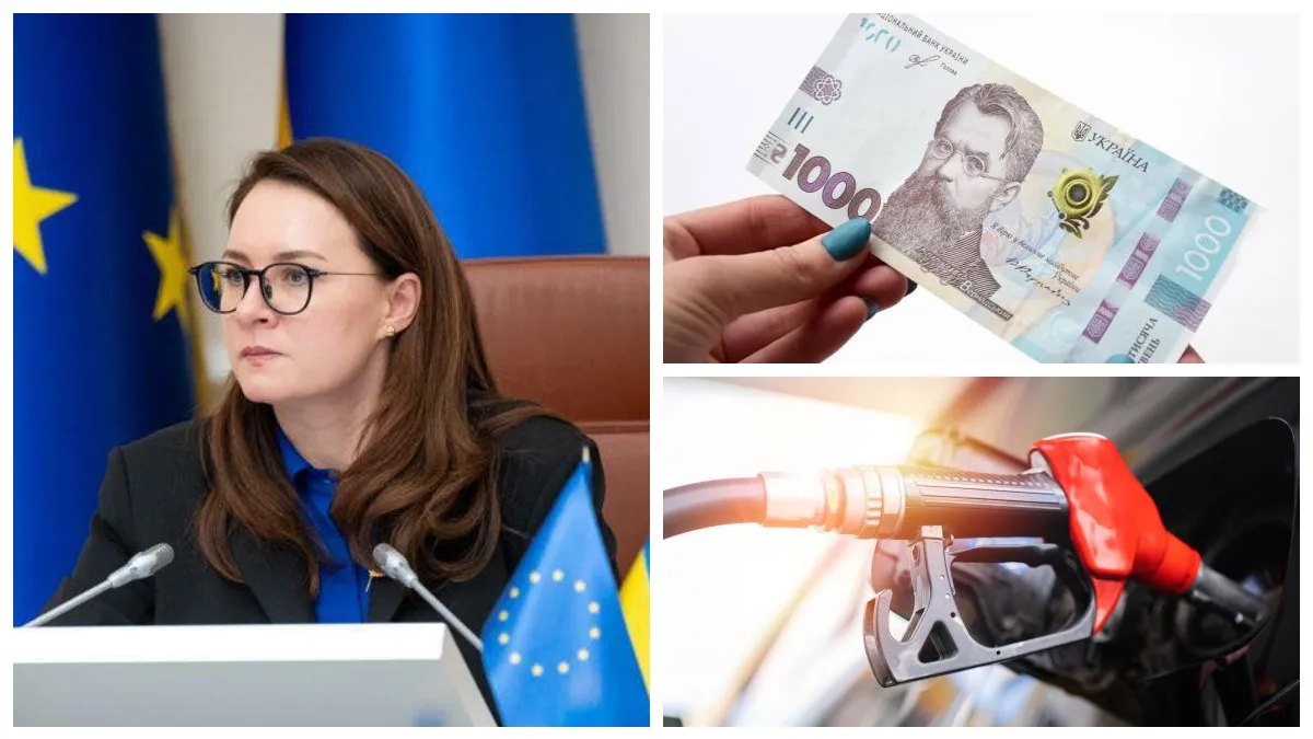 Уряд відреагував на критику «кешбеку на пальне»: прем’єрка Юлія Свириденко встановлює нові ліміти