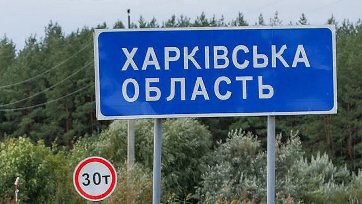 Ворог знову перетнув кордон України на Харківщині: засновник підрозділу «Кракен» поділився деталями