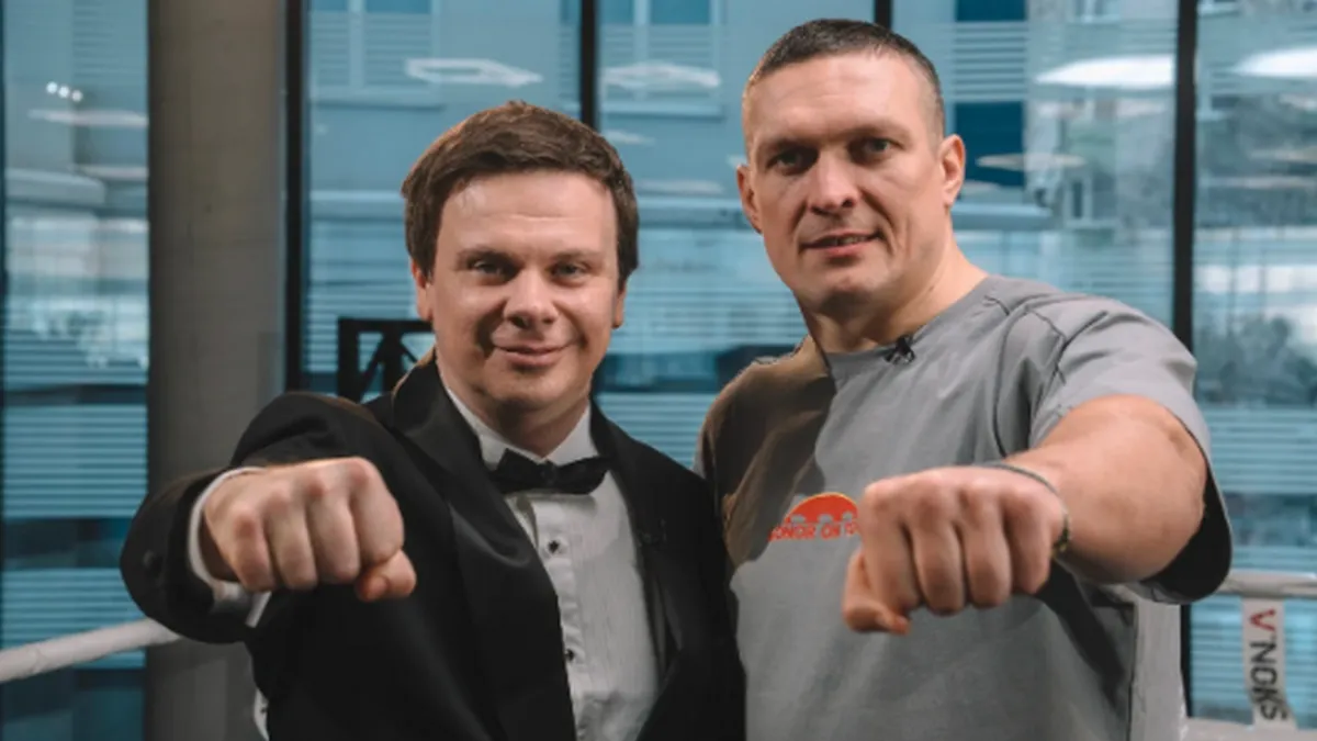 Усик не тільки юрист, а й психолог: Комаров розповів про маловідомі навички українського боксера