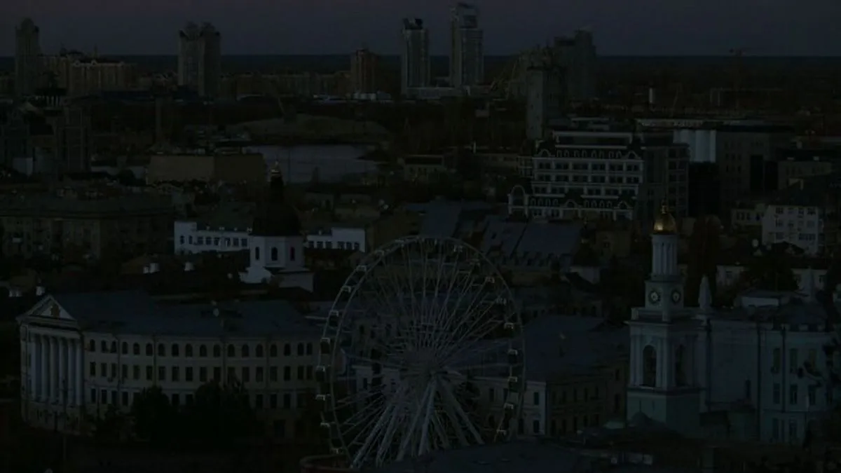 Київ вдається до жорстких заходів економії: місто стане темнішим