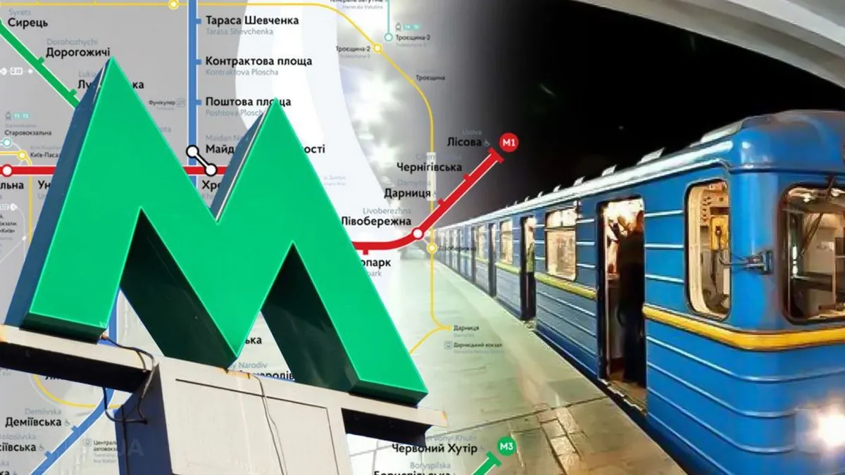 Київському метро — 65 років: які станції були першими та скільки зараз гілок і зупинок у столичній підземці