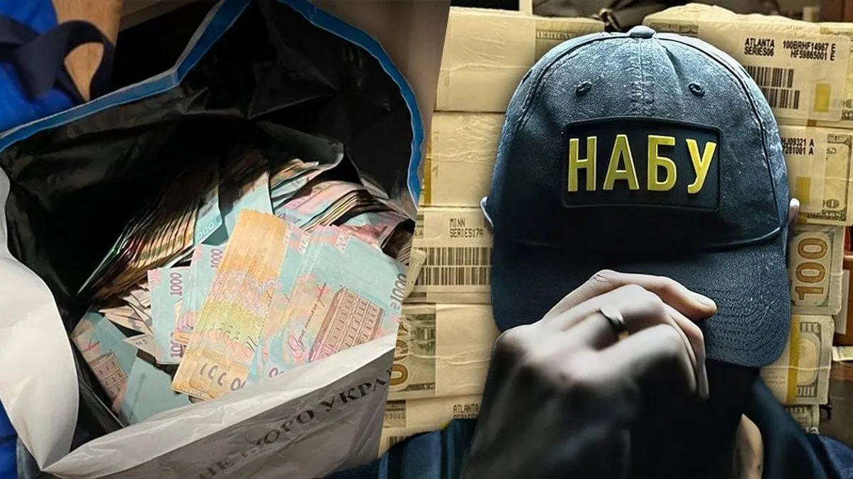 «Операція Мідас» заграла по-іншому: в НАБУ опублікували треки, які звучать на плівках Міндіча