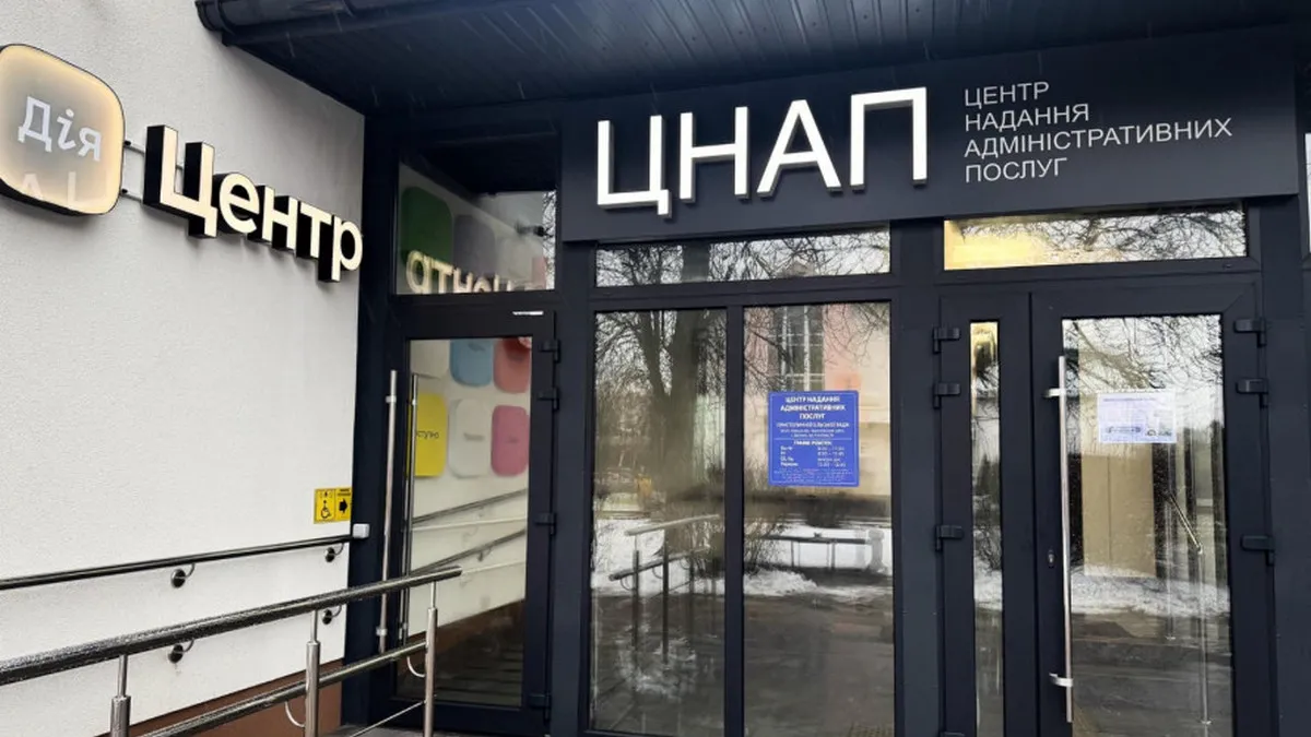 Помилка в свідоцтві про народження чи шлюб: Мін’юст пояснив, як правильно виправити документи