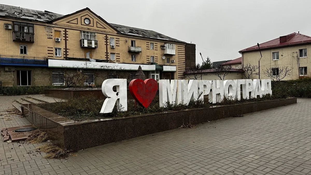 Російські заяви проти фактів ISW: що відбувається у Мирнограді та Родинському