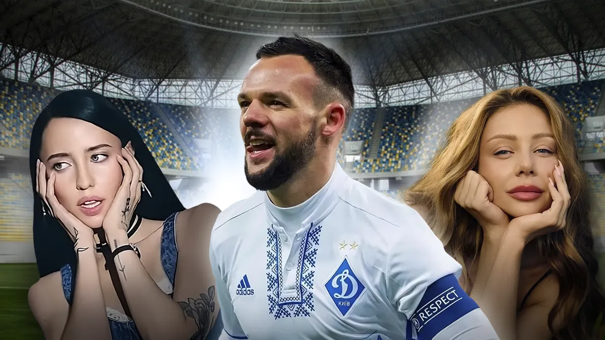 Надя Дорофєєва, Тіна Кароль чи Маша Єфросиніна: відомий футболіст зізнався, з ким хоче сходити на побачення