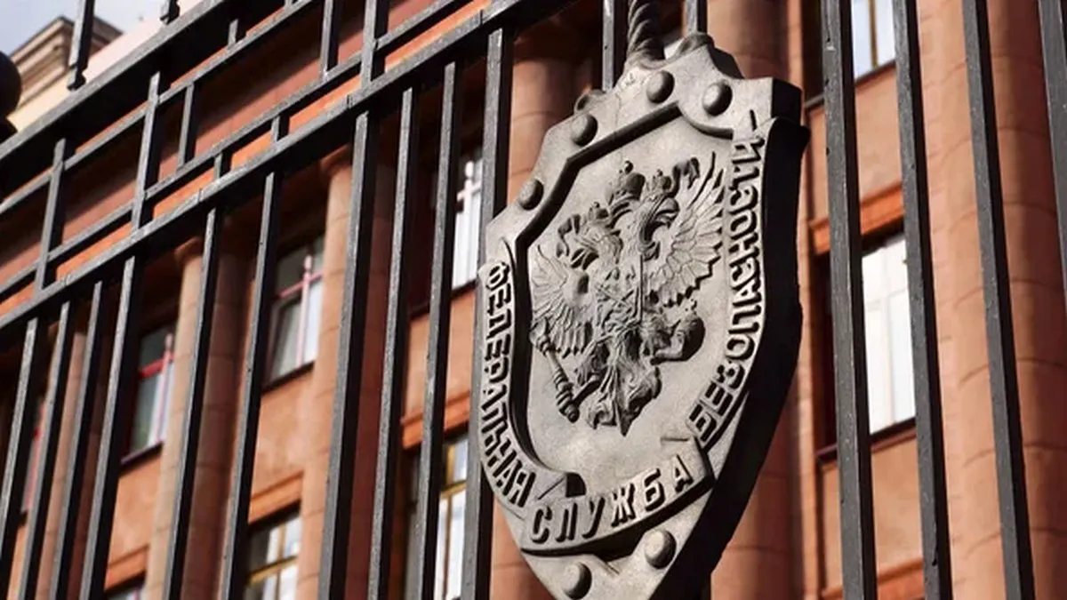 Колишнього генерал-майора ФСБ знайшли мертвим у Москві: що відомо про смерть 83-річного Ігоря Лаптєва