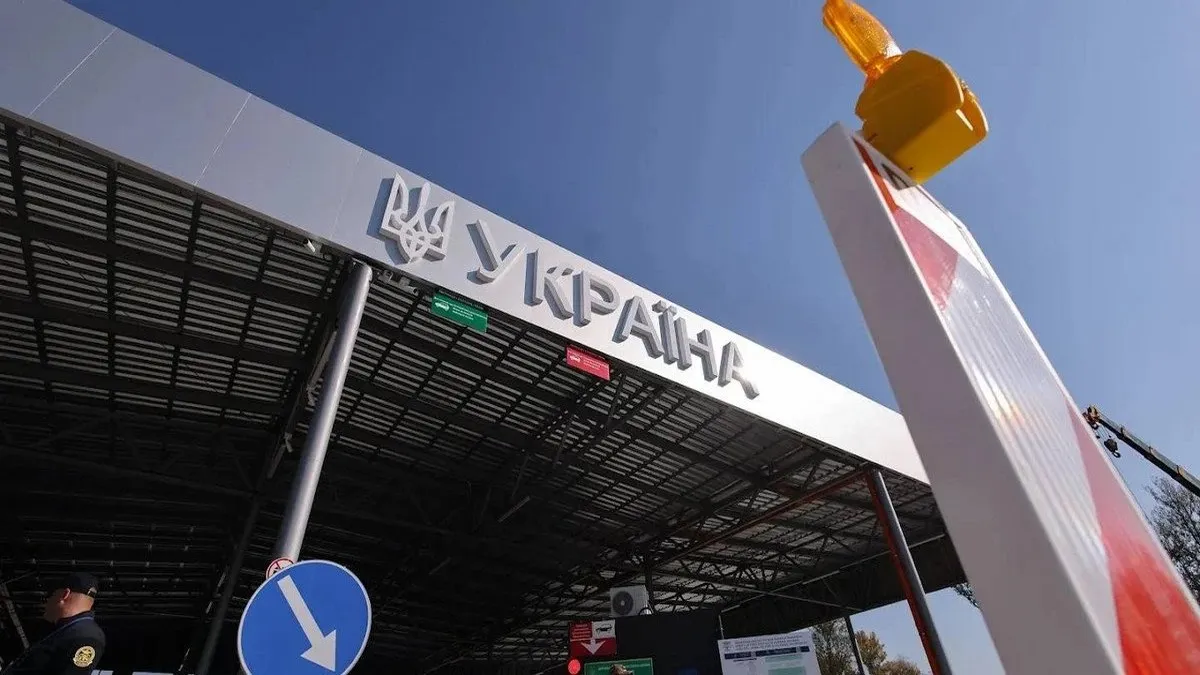 На Закарпатті відкрили новий пункт пропуску до Румунії: скільки автомобілів він зможе приймати