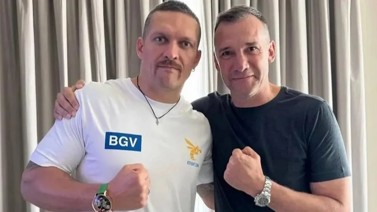 Шевченко та Усик відвідають фінал ЧС-2026: Іспанія й Аргентина зіграють за головний футбольний трофей