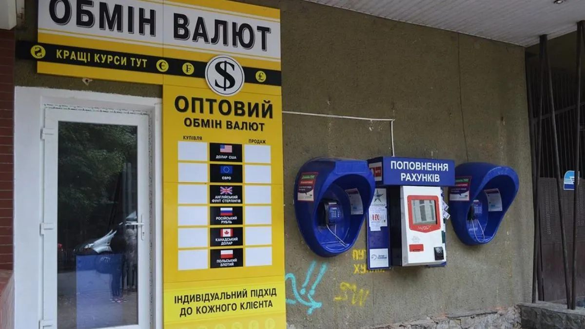Курс валют на 30-31 травня: НБУ встановив ціну долара, євро та злотого на вихідні