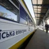 Kyiv City Express підвищує вартість проїзду: Укрзалізниця пояснила нові тарифи та зберегла пільги