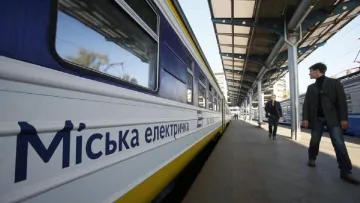 Kyiv City Express підвищує вартість проїзду: Укрзалізниця пояснила нові тарифи та зберегла пільги