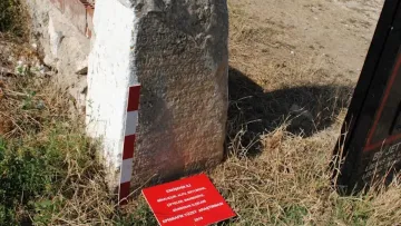 Смертна кара за обман із податками: вчені зробили несподіване відкриття про Стародавній Рим