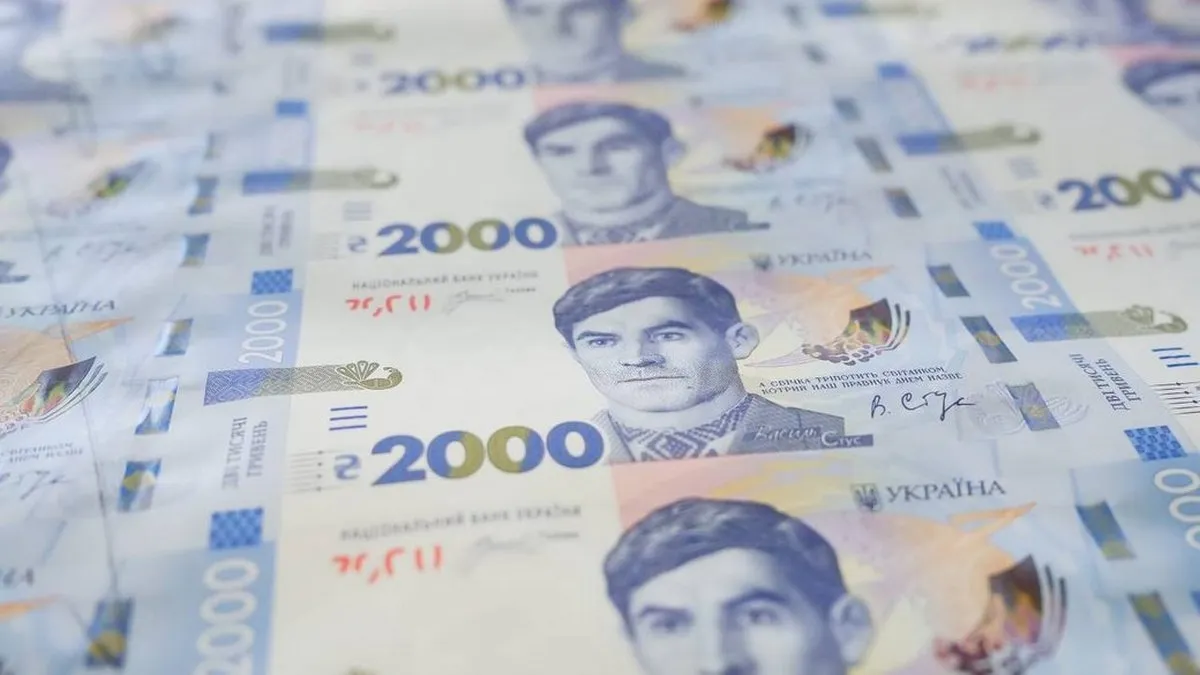 Не просто нова купюра: якою буде банкнота 2000 гривень, яка з'явиться в Україні вже 4 вересня