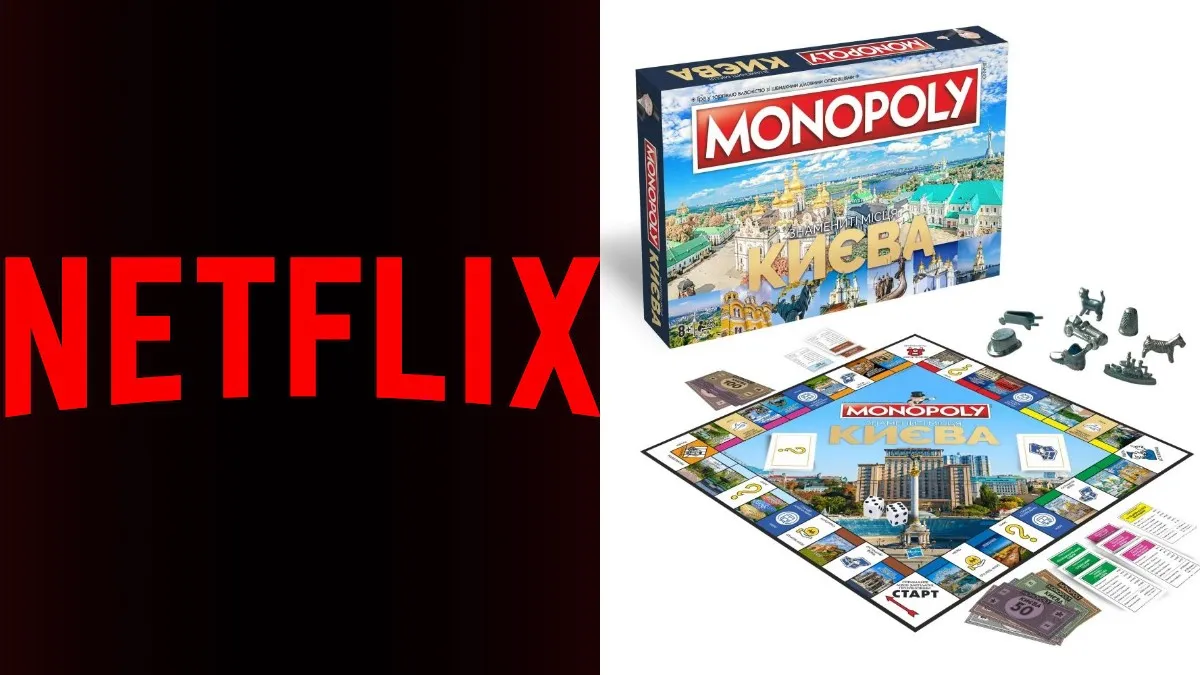 Netflix запускає реаліті-шоу «Монополія»: культова гра перетвориться на реальне змагання за 2 млн доларів