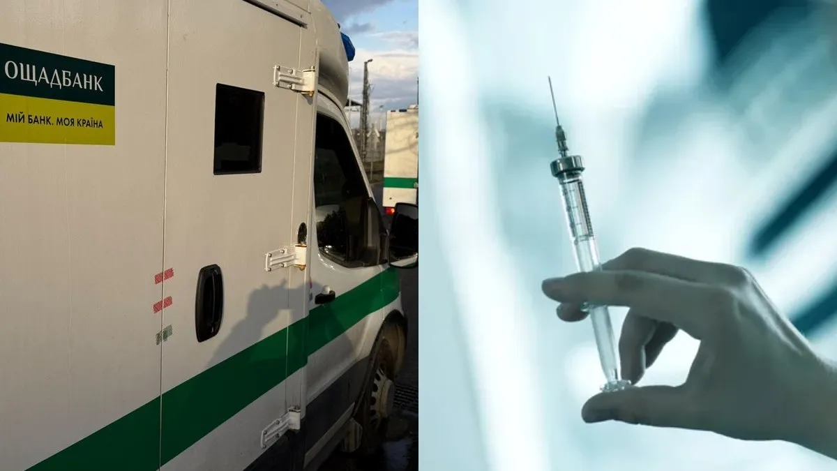 Угорщина використовувала методи СРСР і Росії: працівникам Ощадбанку кололи «сироватку правди»