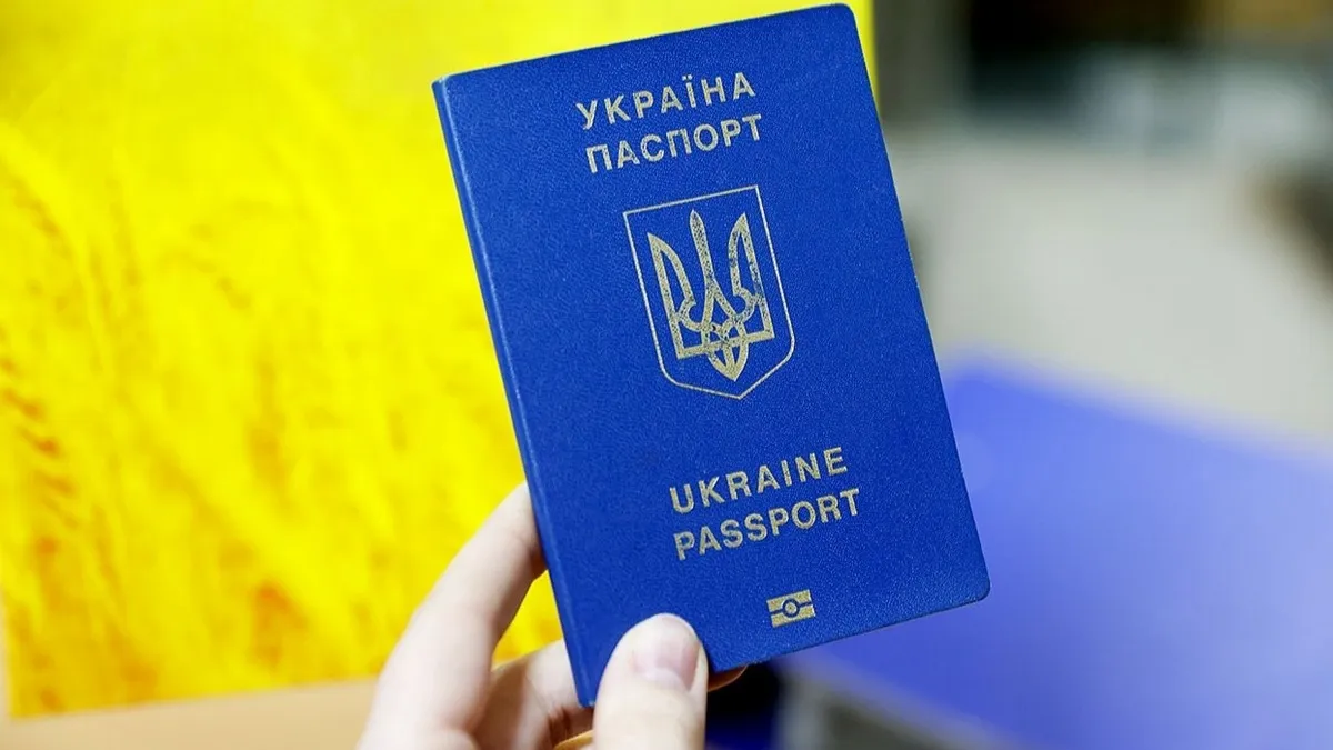 Понад 100 літер у паспорті: як звати чоловіка з найдовшим ім'ям та прізвищем в Україні