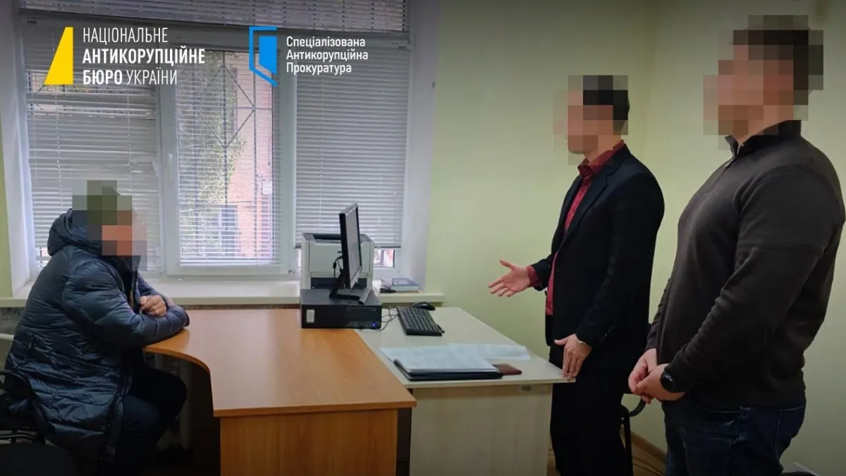 НАБУ викрило народного депутата у відмиванні понад 9 млн грн: в антикорупційному бюро поділилися деталями