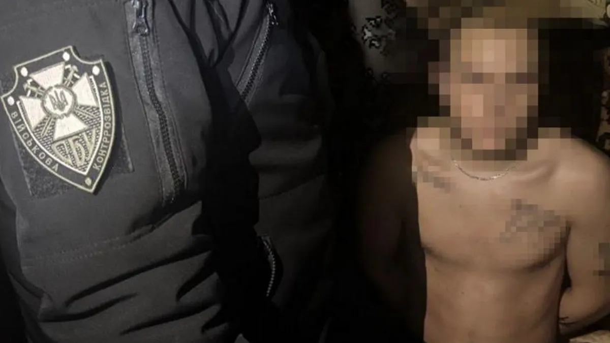 Кілер використовував сайт для знайомств: агент ФСБ намагався вбити українського військового на «побаченні‎»