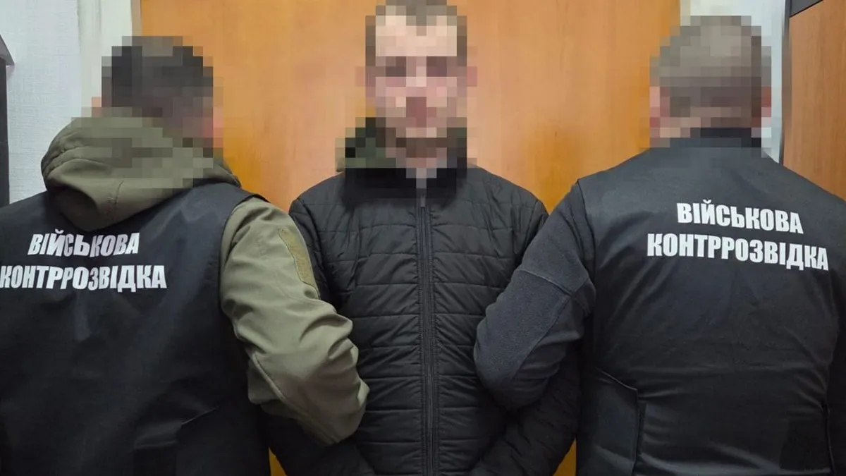 СБУ та Нацполіція затримали агента російських спецслужб у підрозділі ЗСУ: яке покарання йому загрожує