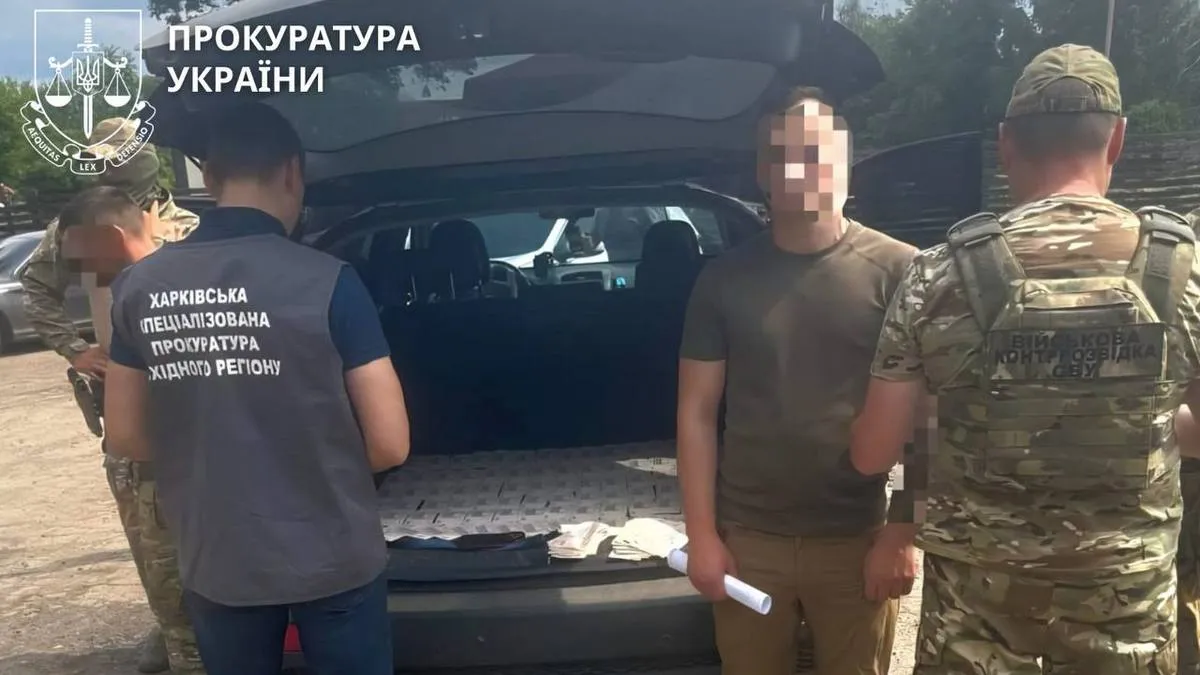 Командир артилерійського дивізіону продав понад 100 кг тротилу: генпрокуратура інкримінувала статтю
