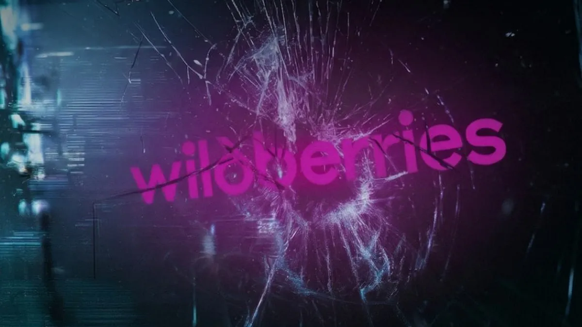 Українці «поламали» Wildberries: у російській компанії заявили про масштабні збої після кібератаки