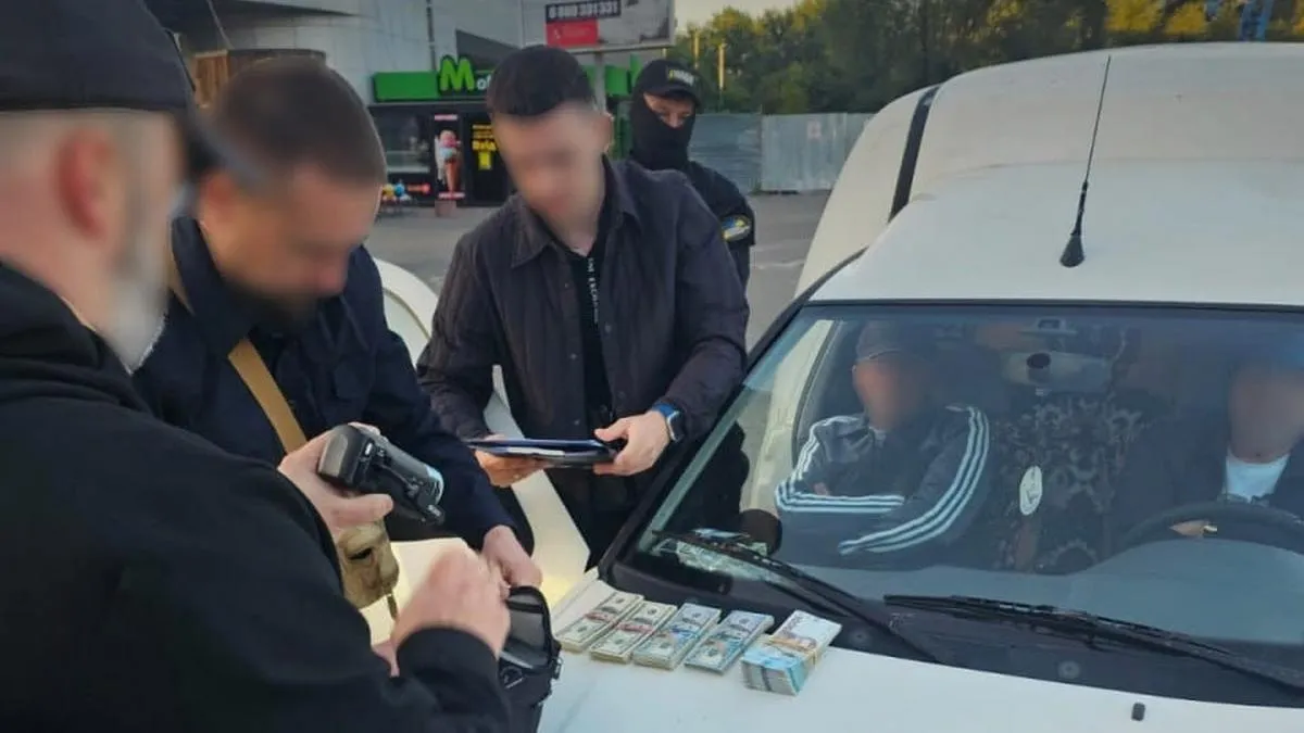 НАБУ і САП викрили податківців Тернопільщини на хабарях у 75 тисяч євро: яка була схема