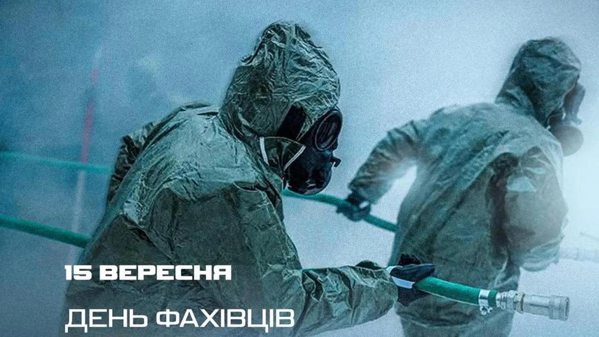 «Ваша зброя – це глибокі знання»: в Україні привітали фахівців військ РХБ захисту з професійним святом