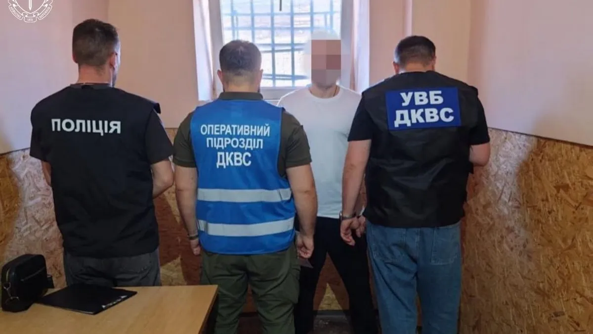 Катував співкамерника, який раніше працював у ТЦК: в Одесі судитимуть ув’язненого за інцидент