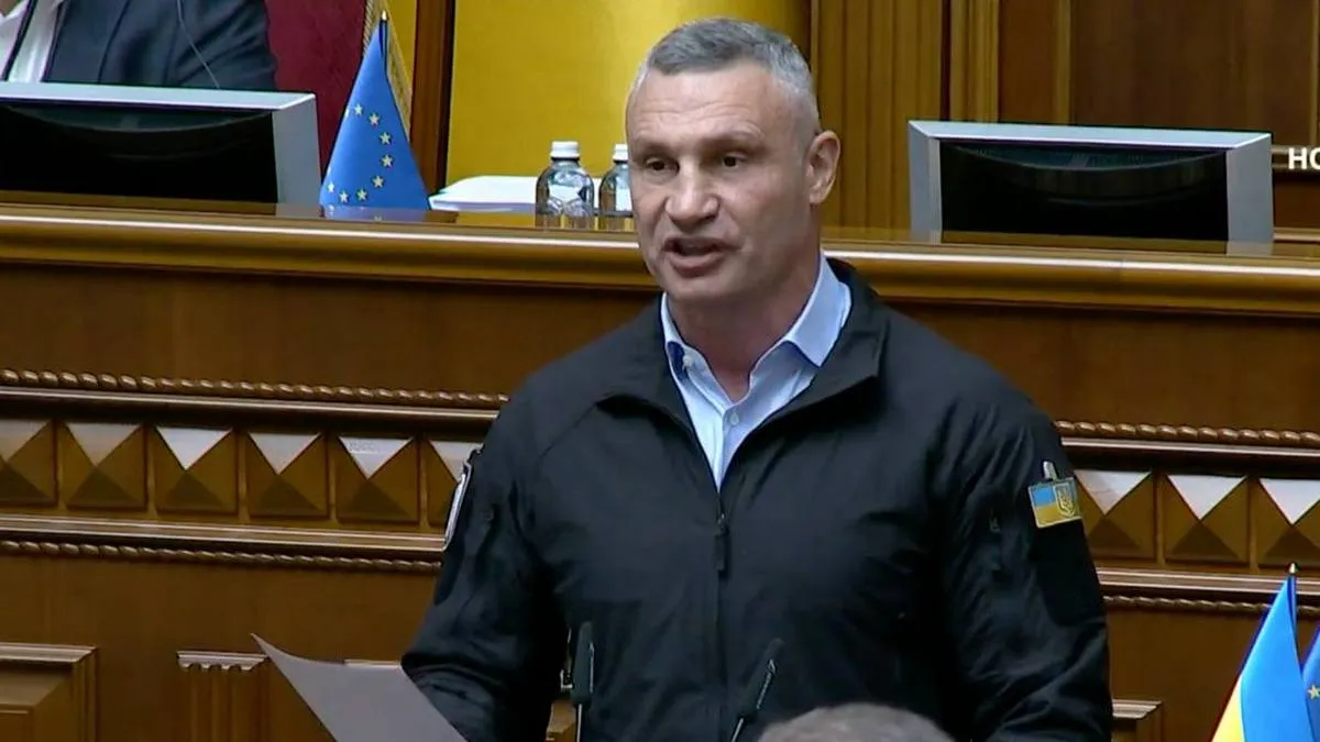 «Хоч Третю світову повісьте»: Кличко у Верховній Раді розкритикував центральну владу щодо підготовки до зими
