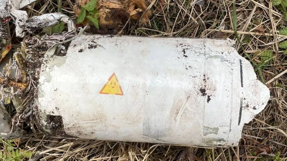 Радіоактивна небезпека: СБУ знайшла уламки ракети зі збідненим ураном на Чернігівщині