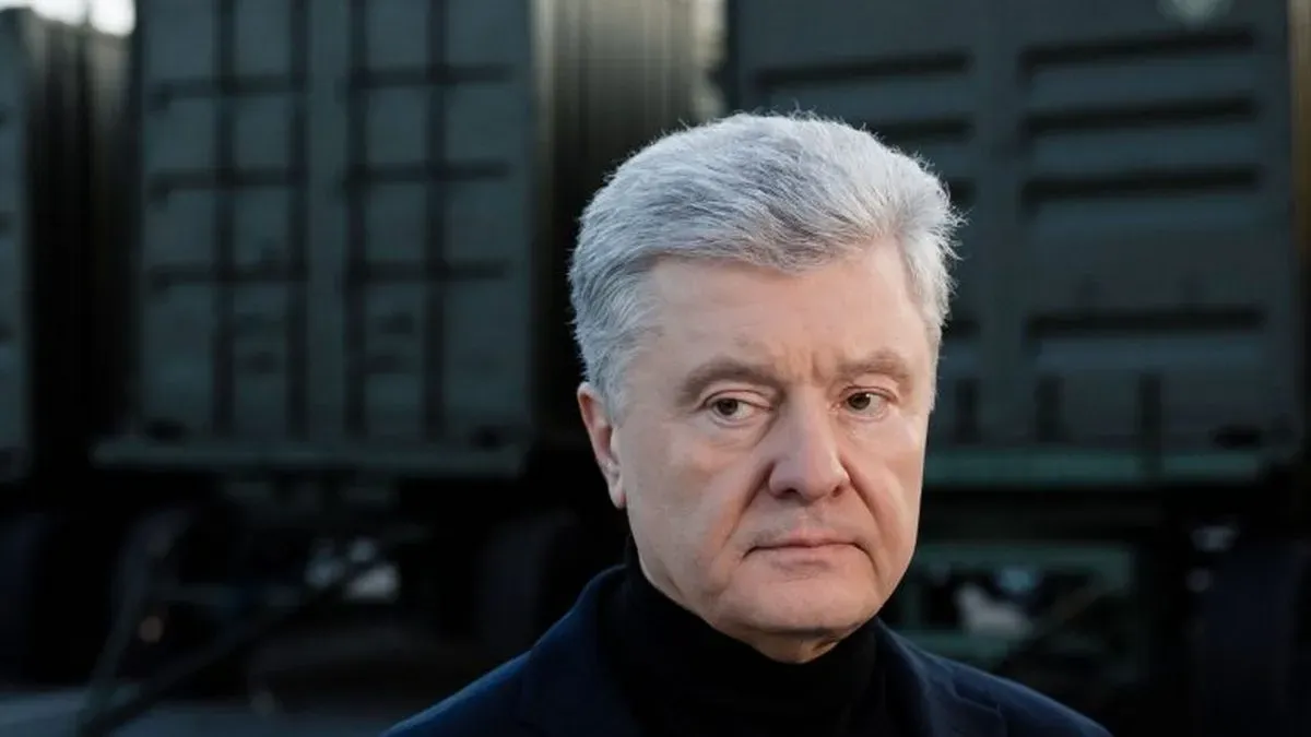 Колишній президент України Порошенко звернувся до померлого батька: «Я й досі хочу набрати номер‎»