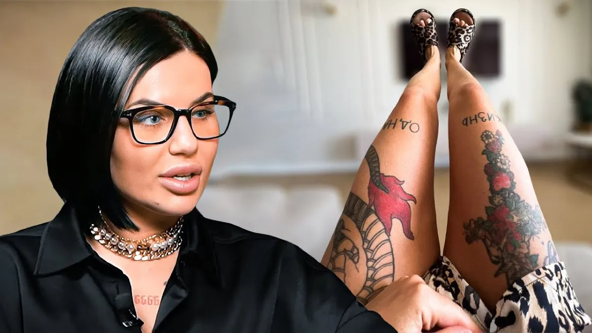 «Вона за це получала»: мама Анни Алхім різко висловилася про татуювання доньки