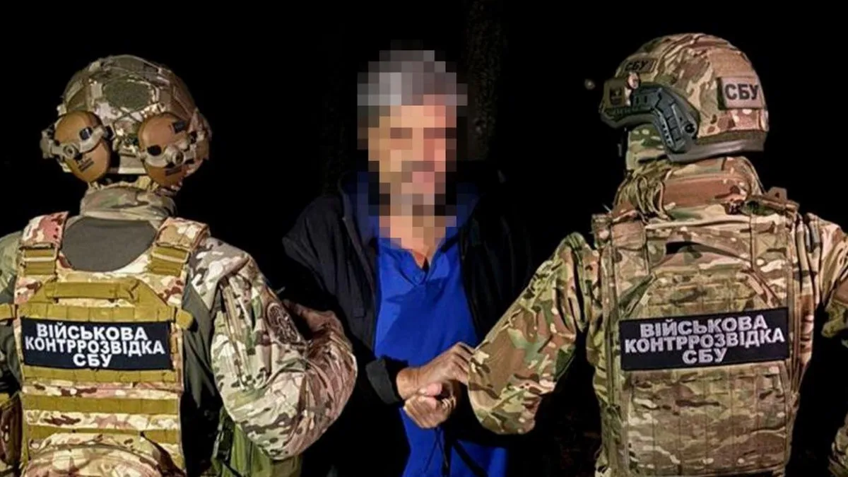 Хотів встановити «розтяжку» у Харкові: СБУ затримала агента росіян, якого завербували через дружину