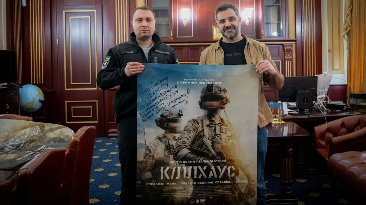 Виходить вже 23 квітня: Любомир Левицький зустрівся з Будановим та подякував за внесок ГУР у створенні фільму «КІЛЛХАУС»