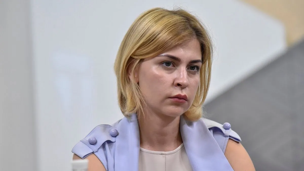 «Галас схожий на бурю в склянці води»: Стефанішина вперше відреагувала на вручення нової підозри