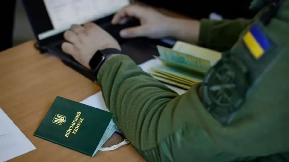 Позначка «у розшуку»: як законно прибрати статус у реєстрі Оберіг – поради юриста